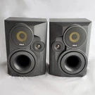 Pair Rca Stereo Speakers #RS2604, Wired, Front Left & Right, Tested And Working. Fixed Price $25.99.