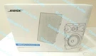 Bose Virtually Invisible 891 In-wall Speakers (white,pair). New, Sealed. Fixed Price $5000.00.