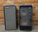 S0112T Yamaha Speaker System, X 12", 10" Woofers, 4 Tweeters. Fixed Price $399.99.