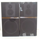 Sony SS-U500 Speaker Pair. Fixed Price $109.99.