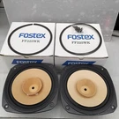 Fostex FE206EN Full Range Speaker Unit 8 Ohm 96DB Used Working. Fixed Price $391.06.
