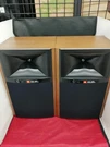 Used Jbl 4309 Bookshelf Speakers 2-WAY Compact Monitor. Fixed Price $1926.00.