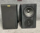 Jamo Cornet 40IV Bookshelf Speaker System Pair 8 Ohms One Cover Missing - Tested. Fixed Price $125.00.