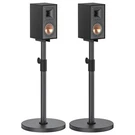 Height Adjustable Bookshelf Speaker Stands Pair For Klipsch Fo.... Fixed Price $104.34.