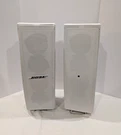 Pair Bose Panaray 402 Series Ii Professional Loudspeakers White Working Ships. Fixed Price $699.99.