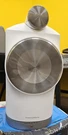 Bowers & Wilkins -formation Duo 6-1/2" Powered Wireless Single Speaker Parts. Fixed Price $863.90.