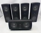Infinity Total Solutions Speaker Set Lot 1100 4 Satellites & One Center. Fixed Price $99.99.