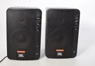 Jbl Wireless WRK1000 Sound System Speaker Pair/ One Power Supply/ **no Receiver*. Fixed Price $29.00.