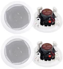 4) New Pyle Pro PDIC61RD 6.5'' White 400W 2-WAY In-ceiling/wall Speakers System. Fixed Price $66.99.
