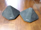 Sony Single Surround Sound Speakers Model SS-SR30. Fixed Price $59.00.