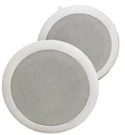 Atlas Sound FAP42T 4" 2- Speaker System .lot Of Pair. Fixed Price $160.00.