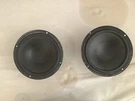 Yamaha NS-IW480C Main / Stereo Speakers 2X For Parts. Fixed Price $50.00.