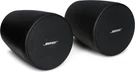 Bose Professional Freespace FS2P Pendant-mount Loudspeaker (pair). Fixed Price $200.00.