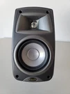 Klipsch Quintet Iii Black Speaker With Stand QUIN3BK - Single Only. Fixed Price $34.99.
