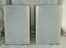 Boston Acoustics CR65 Magnetic Shielding 8 Ohms Bookshelf Speakers Pair White. Fixed Price $69.99.