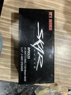 Skar Audio RPX525 5.25 Inch Coaxial Speaker System - Black. Fixed Price $100.00.