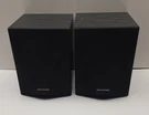 Kenwood CRS-300 Bookshelf Speakers 40 Watt 8OHM. Fixed Price $25.33.