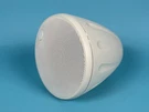 Soundtube RS500I-WH Hanging Speaker: Broadbeam Tweeter, 5.25 White 100-9667402. Fixed Price $299.95.