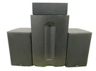 Infinity TSS-450 200W Powered Subwoofer W/3 Home Theater Surround Speakers. Fixed Price $157.50.