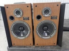 Technics SB-CR33 Way System, Pair (2 Speakers). Fixed Price $420.00.