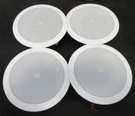 Lot Of Jbl Control 24CT Micro Compact Ceiling Speakers. Fixed Price $200.00.