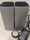 Bose Companion 20 Multimedia Speaker System Silver Complete Setup Pod Tested. Fixed Price $134.99.