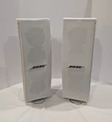 Pair Bose Panaray 402 Series Ii Professional Loudspeakers White Working Ships. Fixed Price $699.99.