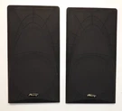 Pair (2) Mirage Frx-nine Speaker Cover Screen Grille. Fixed Price $45.00.