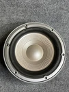 Jbl Northridge Series ND310 Bass 10" Inch Woofer Speaker 335573-001. Fixed Price $52.42.