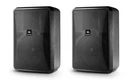 2) Jbl Control 28-1 8" 60W 70V Commercial Indoor/outdoor Speakers For Restaurant. Fixed Price $752.00.