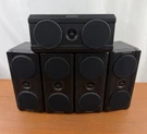 Kenwood KS-506HT Surround Sound System Set Of Bookshelf Black. Fixed Price $69.99.