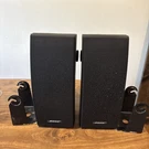 Bose 251 Environmental Black Speakers W/ Mounting Brackets Pair. Fixed Price $374.99.