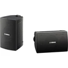 Yamaha NS-AW194BL 2-WAY 4" All Weather Bass Reflex Speaker. Fixed Price $129.95.