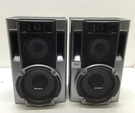 Sony SS-EC70 Speakers Pair. Fixed Price $122.99.