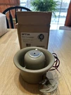 Bogen SPT5A Reflex Horn Loudspeaker 7.5 Watt New. Fixed Price $19.99.