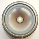 Yamaha Midrange Bass Woofer Speaker X4327C0 NS-555. Fixed Price $53.20.