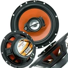 Audiobank AB-674 6.5" 3-WAY 600W Power Car Stereo Coaxial Speakers Pair. Fixed Price $32.99.