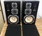 Yamaha Ns 1000 Monitor Black Vintage Speakers Rare Audiophile Japan Used. Fixed Price $1368.99.