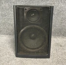 Sony SS-H414-2 Bookshelf Speaker 2-WAY 6 20W Single Unit Tested. Fixed Price $53.00.