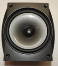 Infinity Overture Ovtr 2 & 3 Front Bass Speaker New Center Cap Surround B160-4. Fixed Price $70.00.