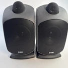 B&w Bowers Wilkens LM1 Bookshelf Speakers. Fixed Price $150.00.
