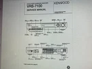 Kenwood VRS-7100 Service Manual Digital. Fixed Price $5.99.