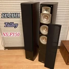 Yamaha NS-F350 Tallboy Speakers Pair * Used From Japan. Fixed Price $1699.00.