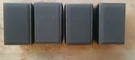 Lot Of 4 Episode Set ES-300-SAT-3 "bookshelf Speakers". Fixed Price $148.00.
