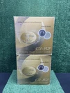 Symphony Select Adaigo Series Ceiling Stereo Speaker System CI-82. Free Ship!. Fixed Price $99.99.