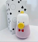 Ikea Vappeby Bluetooth Speaker Lamp, Peanut Shape/pink - New. Fixed Price $62.99.