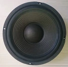 Paramax P-510 Home Theater Surround Sound Woofer. Fixed Price $40.00.