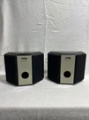 Earthquake Platine Noiree Piano Black With Glitter PN-2421 Speakers Pair. Fixed Price $149.99.