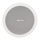 Bose Professional 841154-0420 FS2C Freespace Pair In-ceiling Loudspeaker, White. Fixed Price $254.99.