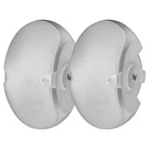 Electro-voice (ev) EVID6.2W 600W 6" Way Passive Speaker (white)(pair). Fixed Price $589.00.